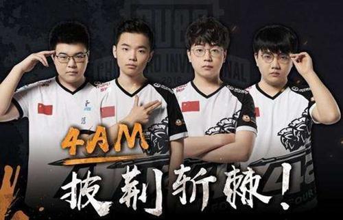 使得比赛更 使得比赛更