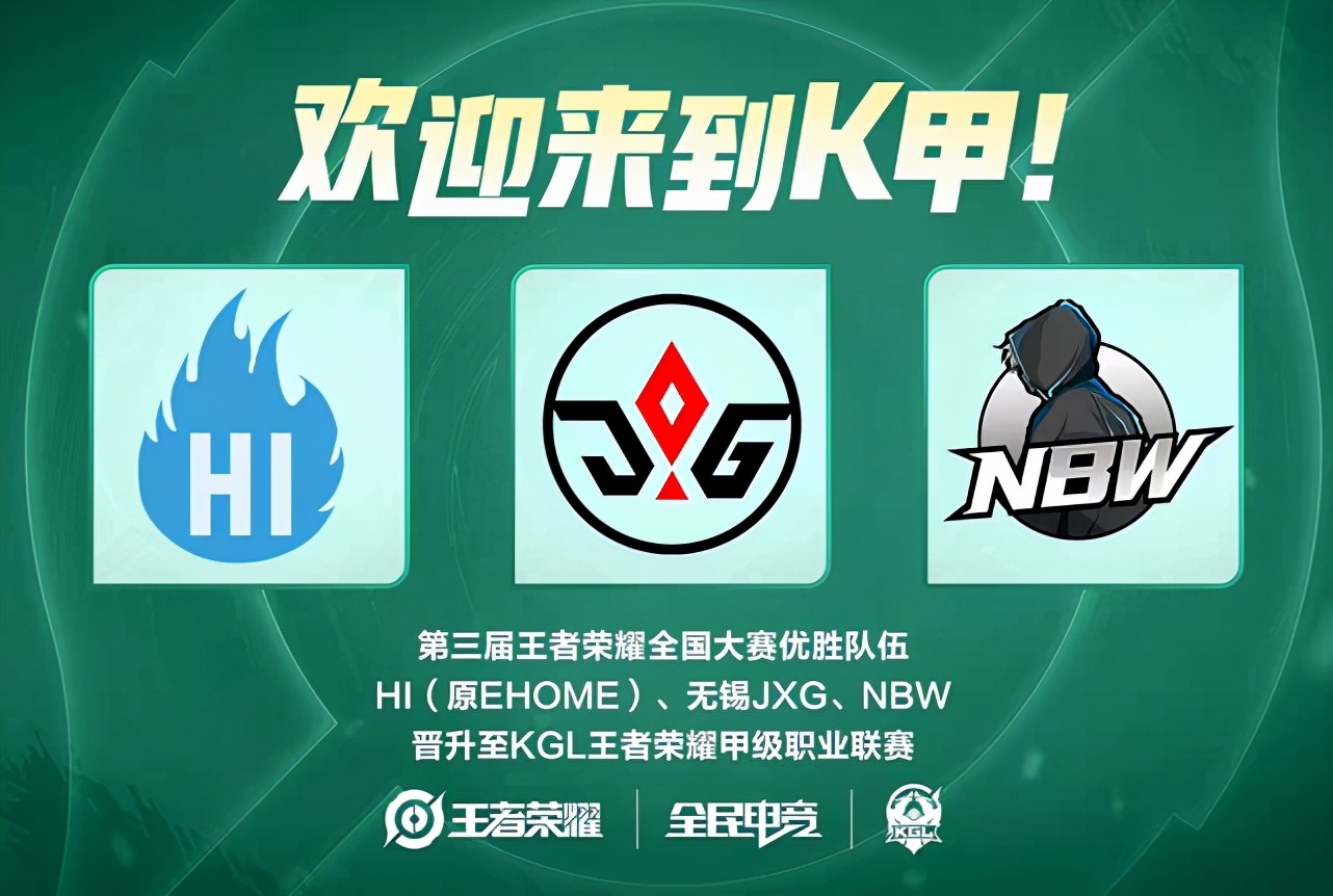 防守策略 防守策略