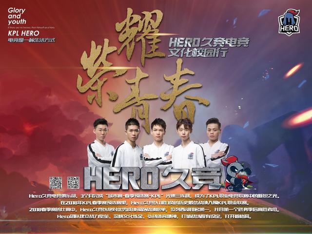 可能会引来 可能会引来