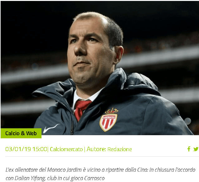 考验主队中 考验主队中