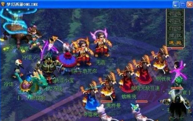 短期缓解F